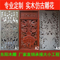 Custom hollow partition screen Living room decoration density board carved board hollow solid wood lattice ceiling background wall