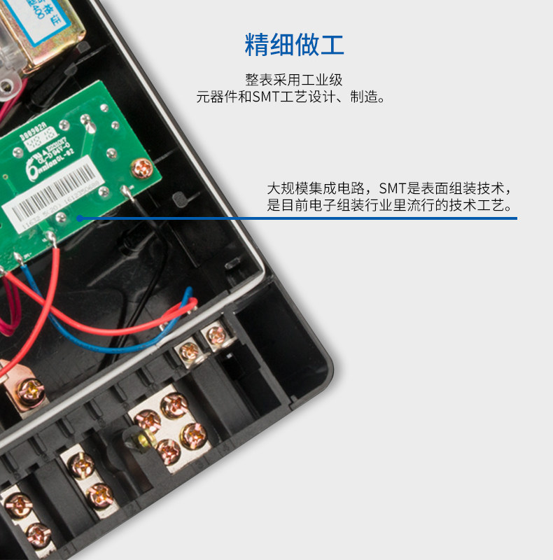 DDS666 Electric Electric Table_08.jpg