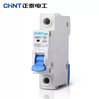 Chint electrical circuit breaker NBE7P1P2P3P4C16 circuit breaker single pole home protector