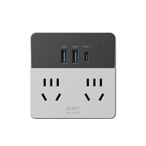 Chint magic box socket plug converter type 86 one-turn multi-function wireless power strip socket