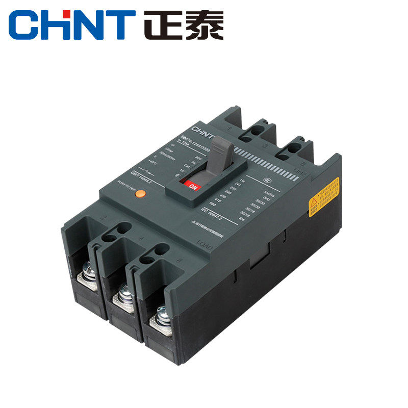 Chint Molded Case Circuit Breaker Nm1E Air Switch 125S/250S 3P 4P Accessory 20 Series Auxiliary Contact