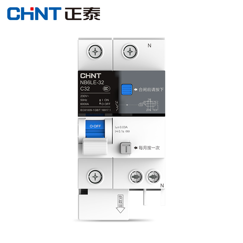 Chint Electrical Circuit Breaker NB6LE-32 1p N Leakage Protector Home Upgrade Air Switch with Leakage Protection