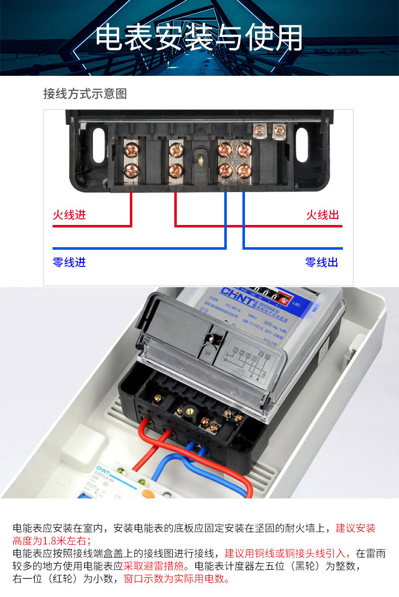 DDS666 Electric Electric Table_16.jpg