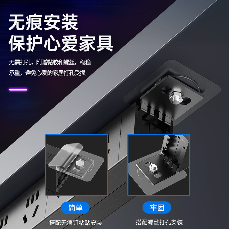 Chint Pdu Power Strip for Gaming Rooms, Industrial Power Strip, Household Power Strip, Multi-Socket Cabinet