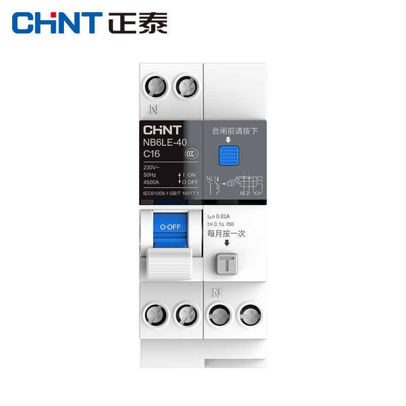CHINT air switch circuit breaker NB6LE-40 with leakage protection 1P N Thai pole 10 Ma household air open