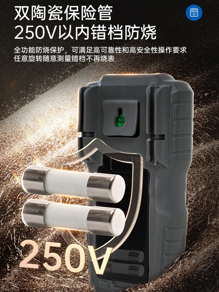 Chint Multimeter Is a Digital High-Precision Multi-Functional Fully Automatic Intelligent Anti-Burn Electrician-Specific Multimeter