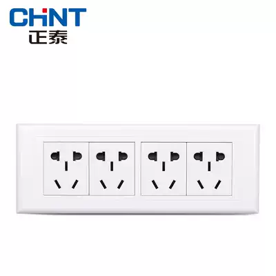 Zhengtai 118 type wall switch socket Original 12-hole multi-function s four-position four-plug power outlet panel five-hole