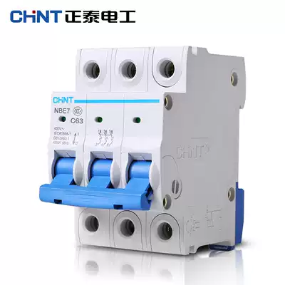 Chint Electric small circuit breaker three-phase Air switch NBE7 3P 63A small circuit breaker