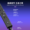 Chint Pdu Power Strip for Gaming Rooms, Industrial Power Strip, Household Power Strip, Multi-Socket Cabinet