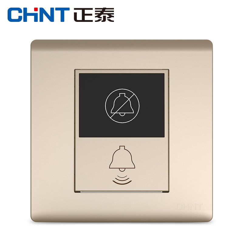 Chint Switch Socket Panel NEW7D Champagne Gold Doorbell Switch With Do Not Disturb