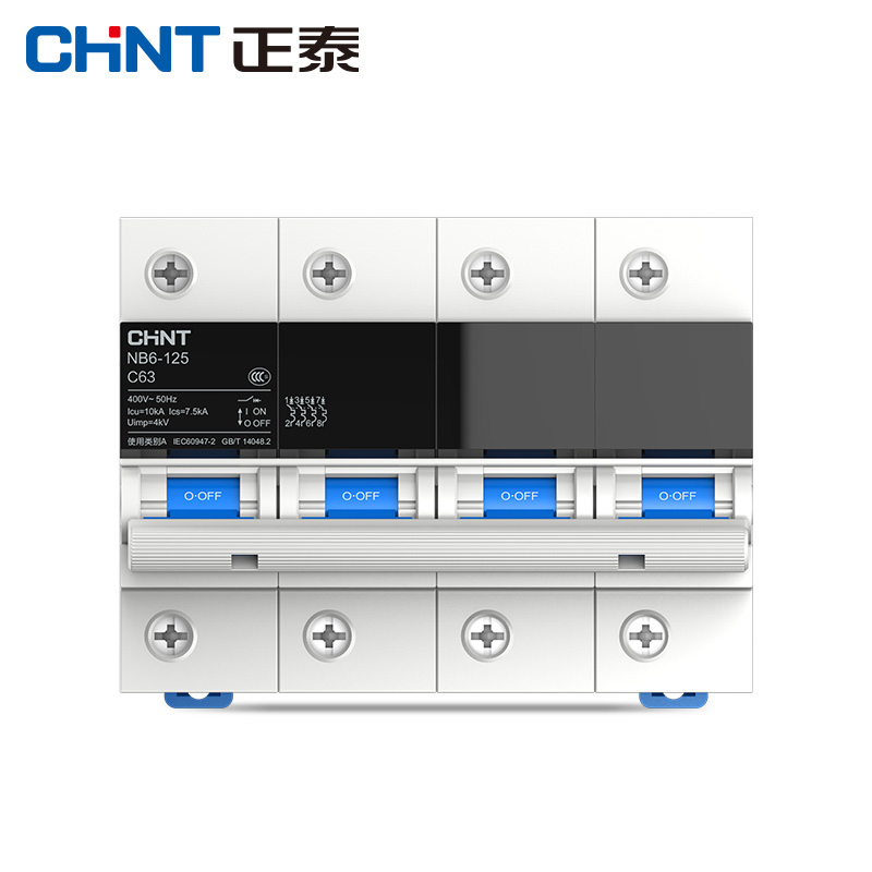 CHINT Air switch circuit breaker NB6-125 Safety upgrade 4P Taiji series household air switch