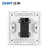 Официальный веб -сайт флагманского магазина Zhengtai 86 One One 5 пять -отверстие для домашних заглушек с USB -панель