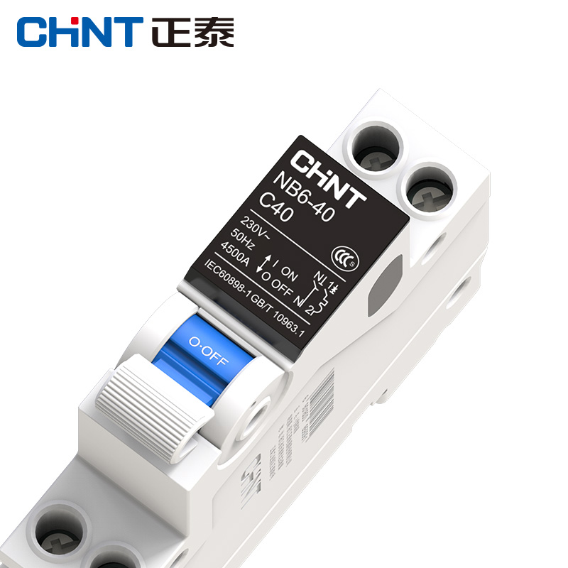 CHINT Flagship store Air switch circuit breaker NB6-40 Safety upgrade 1P N Taiji series household air switch