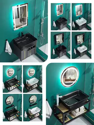 Bathroom cabinet combination Modern simple small apartment powder room balcony space aluminum alloy sink hand washing face basin