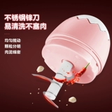 Zhigao ЧЕРЛОВНЫЙ ГРИД АРТИФАКТ ЭЛЕКТРИЧЕСКИЙ ФУНТ ЧЕРЛОВНЫЙ