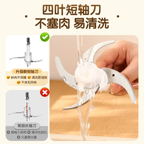 Автоматическая универсальная техника для приготовления блюд для домашнего использования для прикорма, вместительный и большой кухонный комбайн, полностью автоматический