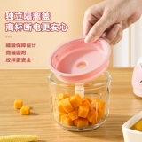 Zhigao ЧЕРЛОВНЫЙ ГРИД АРТИФАКТ ЭЛЕКТРИЧЕСКИЙ ФУНТ ЧЕРЛОВНЫЙ