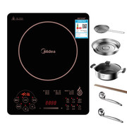 bếp hồng ngoại loại nào tốt Bếp điện từ Midea / Midea RH2268 không đổi đồng đều sưởi ấm 2200W công suất cao với bộ nồi lẩu - Bếp cảm ứng bếp từ boss