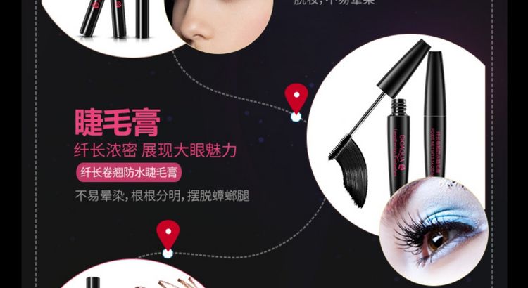 Bộ trang điểm Poquanya trang điểm nhẹ chuyên nghiệp đầy đủ bộ cho người mới bắt đầu kéo dài không thấm nước sinh viên mới làm quen. - Bộ trang điểm