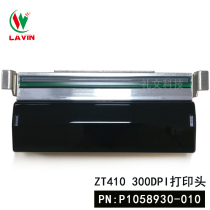 Original ZT410 300dpi print head barcode label printer needle P1058930-010 printing head