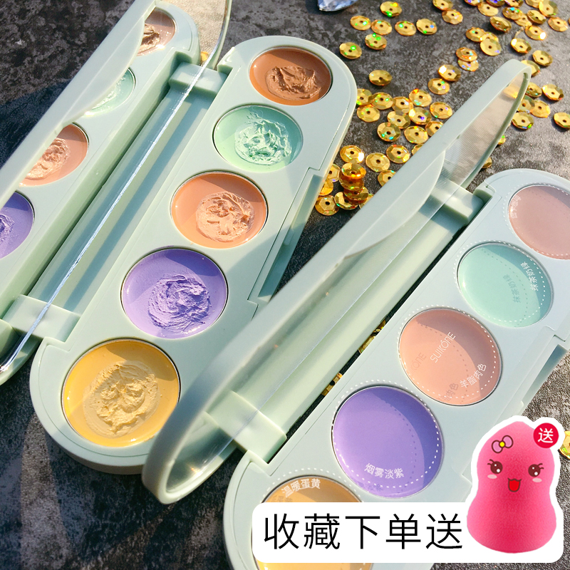 Net Red recommended five-color concealer plate cover dark circles freckles Acne print concealer brightening repair net red new