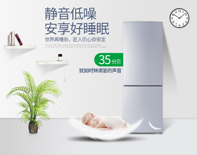Ronshen / 容 BCD-172D11D tủ lạnh nhỏ tiết kiệm năng lượng hai cửa nhà cho thuê tủ lạnh hai cửa nhỏ - Tủ lạnh tủ lạnh 3 ngăn
