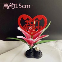 Hotel cuisine decoration creative decoration inventory decoration flower sashimi plate decoration decoration Wedding chef Wedding cold dish flowers and plants