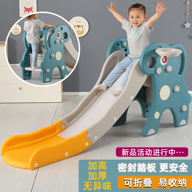 Children Slip Slides Indoor home Baby lengthened Thickened Slide baby Toys Small playground Paradise Portfolio