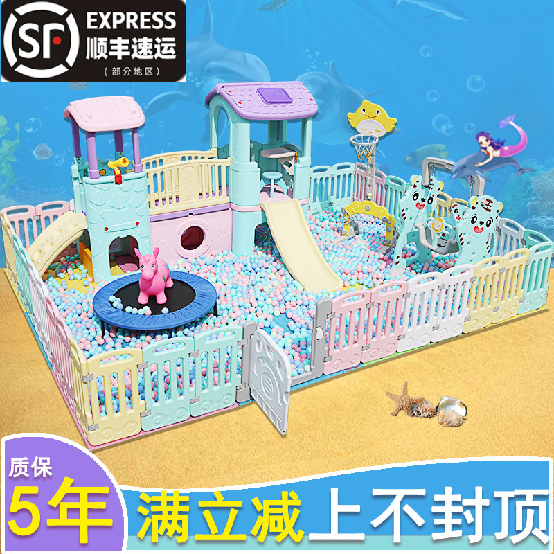 Slide room home children small combination baby slide family playground equipment mall park toys