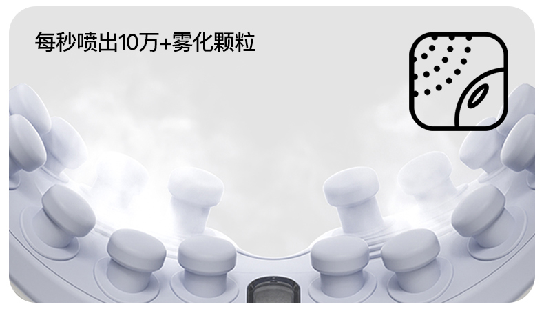 商品详情图