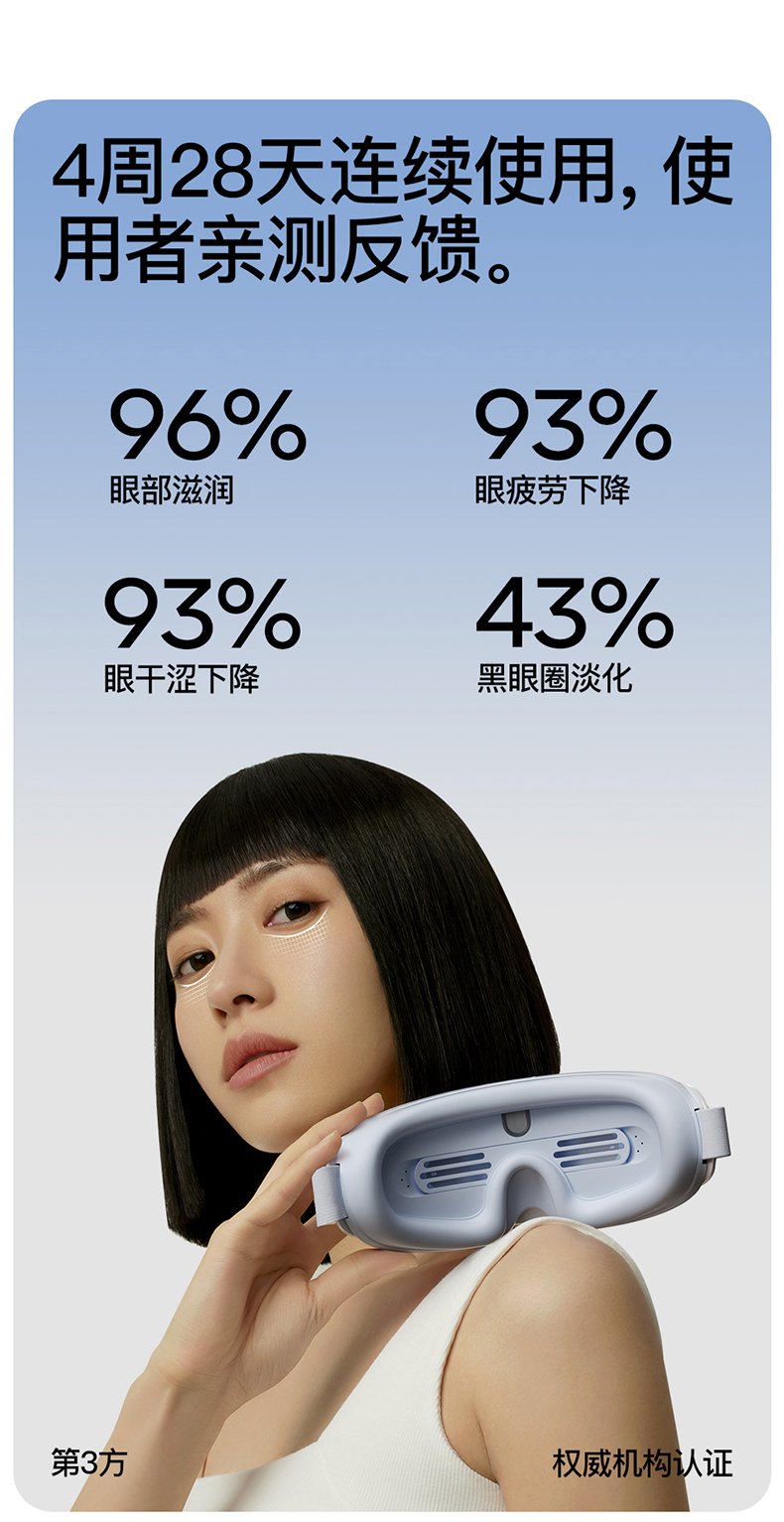 商品详情图