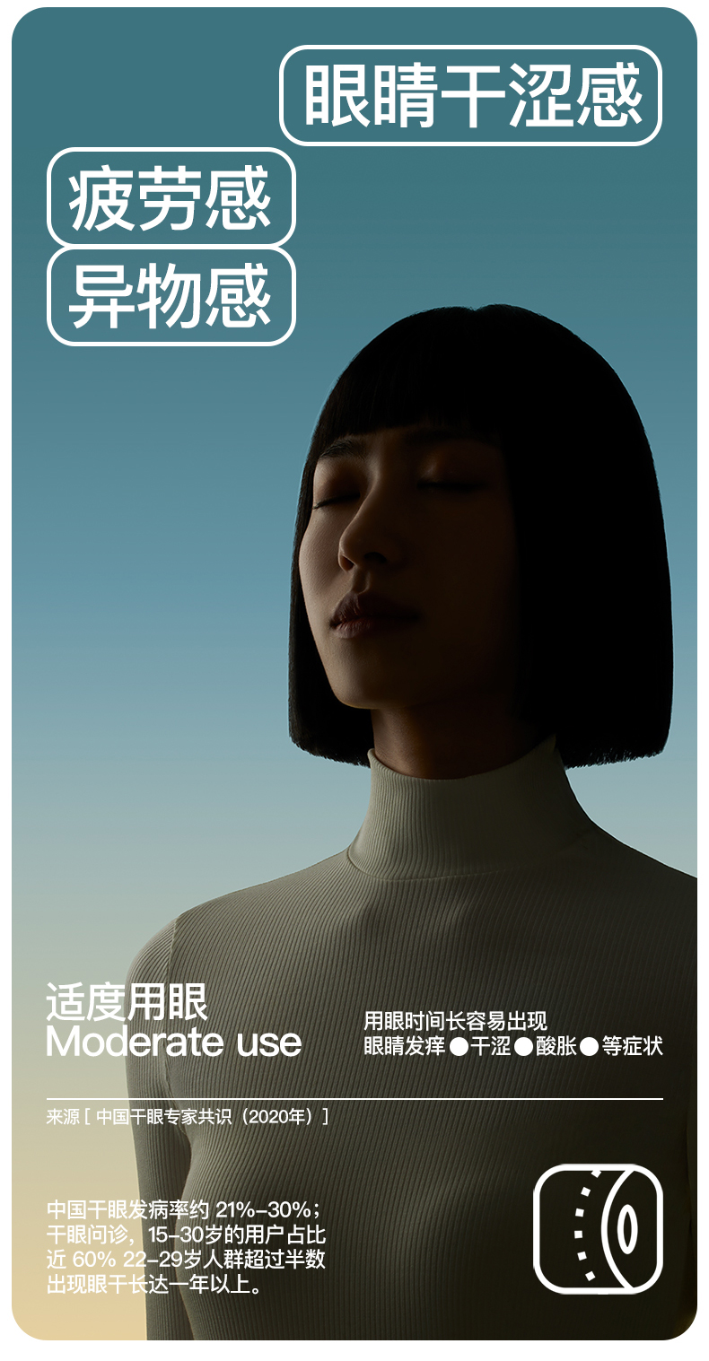 商品详情图