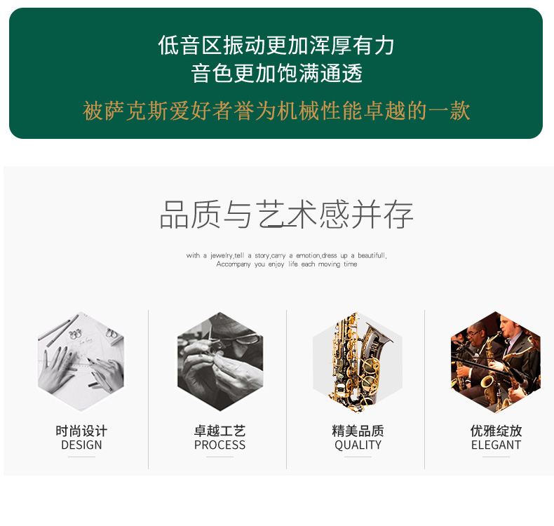 Sederson Authentic E-Flat Alto Saxophone / nhạc cụ gió màu đen niken mới bắt đầu phân loại chơi chuyên nghiệp - Nhạc cụ phương Tây đàn guitar điện