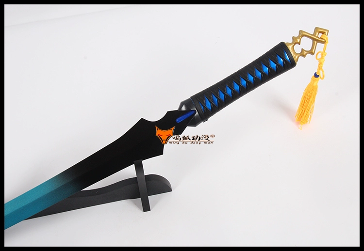 Jian Ling Qin Yi Ghosts Sky Sword Full Metal cosplay anime trò chơi thiết bị vũ khí không có đạo cụ - Game Nhân vật liên quan