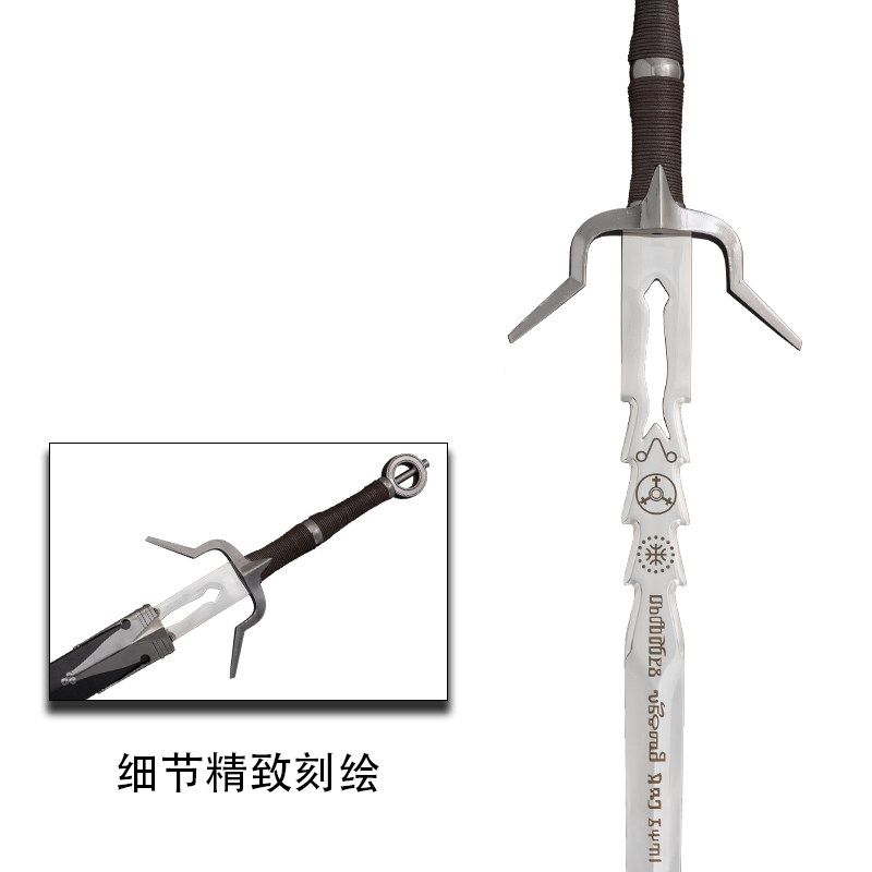 巫师3杰洛特之女希里雅佩剑猎魔人COS装备全金属锻造模型未开刃_COSPLAY