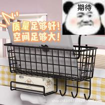 Dormitory Theiner Portable Bedside Hanging Basket Rack Iron Art Containing basket Hanging Containing Basket Bathroom Drain Basket