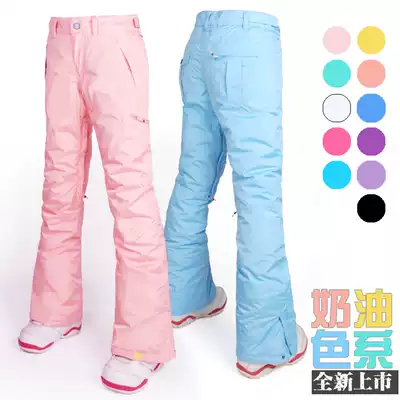 Single and double board ski pants thin version of the stormtrooper pants windproof waterproof breathable pants padded women's collection(K892)