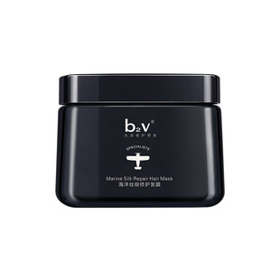 b2v墨藻修护发膜修护膏海洋丝缎500ml