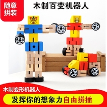 Creative Woody 100 Change Robot Cartoon Wooden Children Toys Big Transformers Car Human Boy Puzzle