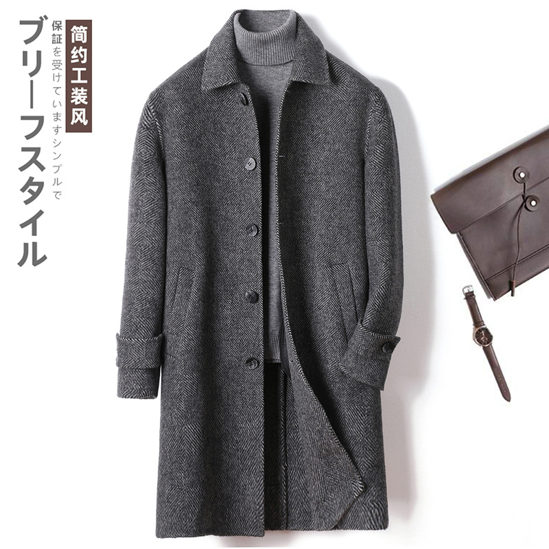 Off-code clearance wool windbreaker men's cashmere coat Medium and long version wool short double-sided coat large size
