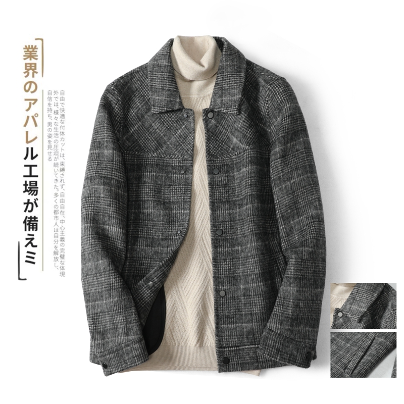 Albacore double-sided wool coat men's short Korean version of the trend plaid coat Autumn and winter cashmere jacket slim