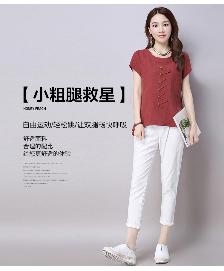 Bông và vải lanh kích thước lớn 2018 mùa xuân mới chín điểm quần âu lỏng màu đen mỏng chân hậu cung quần hoang dã quần quần áo công sở nữ