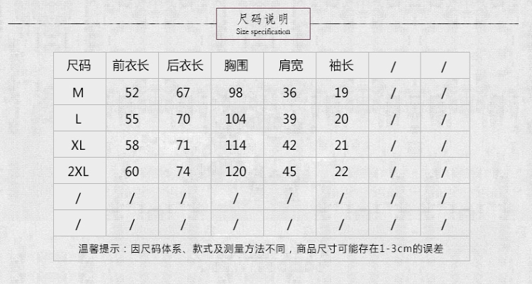 Bông và vải lanh cộng với kích thước của phụ nữ mùa hè năm 2021 phong cách quốc gia in áo ngắn tay mùa hè thủy triều quần áo rộng rãi áo thun nữ - Áo phông