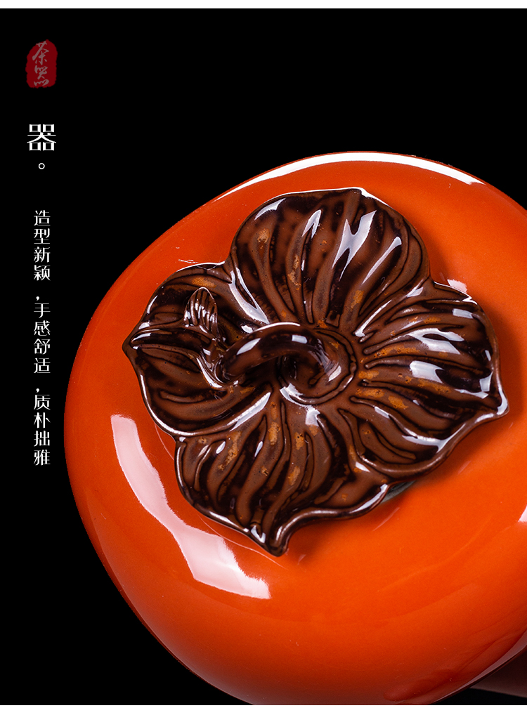 Persimmon hồng Persimmon lon trà Bình gốm lớn trà trang trí thú cưng hộp trà bộ trà kín lon trà bộ ấm trà đẹp