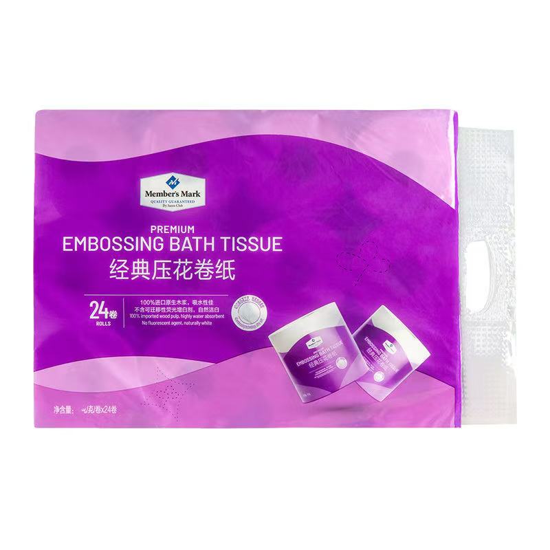 Sam's Classic Embossed Roll Paper, Four-Layer Tissue Paper, 138Mm*114Mm/Section, 180G/Roll*24 Rolls of Napkins Sam's Classic Embossed Roll Paper, Four-Layer Tissue Paper, 138Mm*114Mm/Section, 180G/Roll*24 Rolls of Napkins
