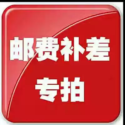 yun fei bu cha go shoot