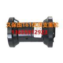 U50 55 60 Kubota KX155 161 163 165 excavator roller wheel wheels bottom wheel