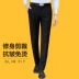 Quần nam G2000 mỏng quần công sở phù hợp với quần công sở lỏng lẻo chống nhăn miễn phí nóng quần chuyên nghiệp áo vest nam Suit phù hợp