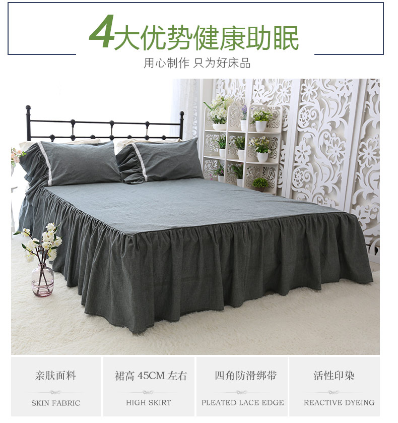 Khăn trải giường bằng vải bông giặt giường đơn mảnh nệm 1,5 / 1,8 / 2,0 m trải giường trượt - Váy Petti váy giường