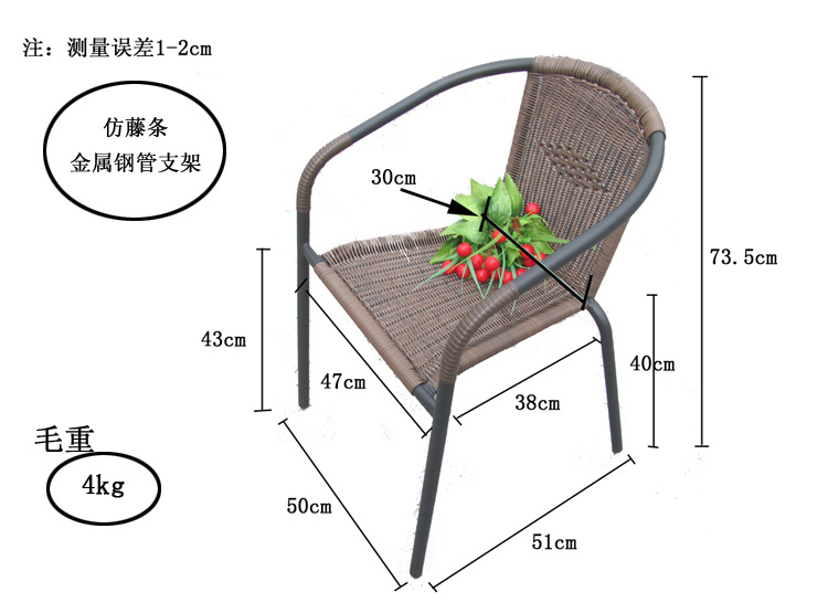 Nội thất ngoài trời Ghế wicker Bàn tròn ba mảnh Ghế ăn khách sạn Ghế khách sạn Ghế Wicker Ghế - Nội thất khách sạn tủ gỗ đựng quần áo